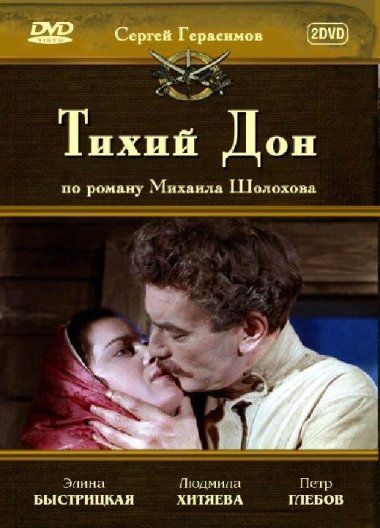 Фильм Тихий Дон (1957)